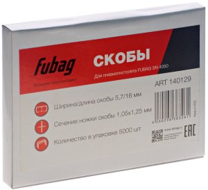 FUBAG Гвозди для SN4050 (1.05х1.25, 30мм, 5000 шт) в Вологде фото