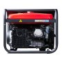 Бензиновый генератор FUBAG BS 8000 A ES с электростартером и коннектором автоматики в Вологде фото