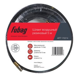 FUBAG Шланг с фитингами рапид маслостойкая термопластичная резина 15бар 8x13мм  5м в Вологде фото