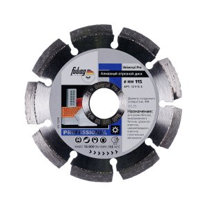 Алмазный отрезной диск FUBAG Universal Pro D115 мм/ 22.2 мм в Вологде фото