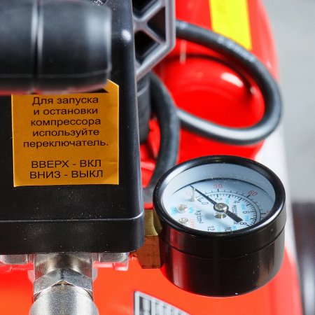 Компрессор безмасляный малошумный FUBAG Свободный Воздух (Free Air) 240/24/2.0 S в Вологде фото