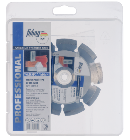 Алмазный отрезной диск FUBAG Универсальный Экстра (Universal Extra) D115 мм / 22,2 мм в Вологде фото