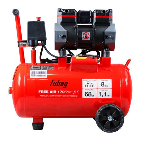 Компрессор безмасляный малошумный FUBAG Свободный Воздух (Free Air) 170/24/1.5 S в Вологде фото