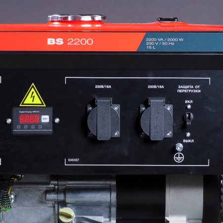 Бензиновый генератор FUBAG BS 2200 в Вологде фото