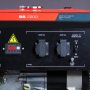Бензиновый генератор FUBAG BS 2200 в Вологде фото