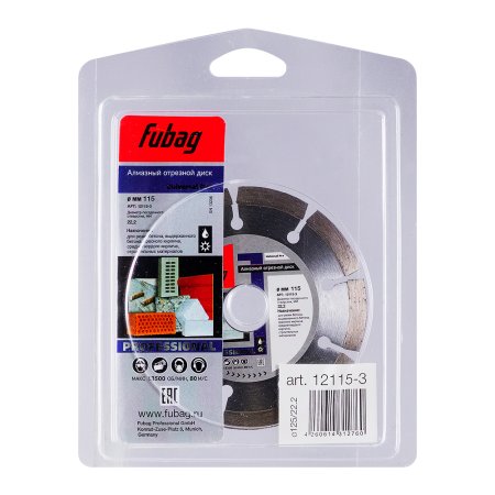 Алмазный отрезной диск FUBAG Универсальный Экстра (Universal Extra) D115 мм / 22,2 мм в Вологде фото
