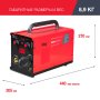 FUBAG Сварочный полуавтомат IRMIG 180 SYN с горелкой 250 А 3 м в комплекте в Вологде фото
