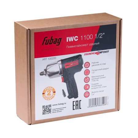 FUBAG Пневмогайковерт ударный IWC 1100 1/2 дюйма в Вологде фото