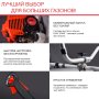 FUBAG Бензиновый триммер FPT 52R + Триммерная леска сечение витой квадрат L 130 м * 2.4 мм в ПОДАРОК в Вологде фото