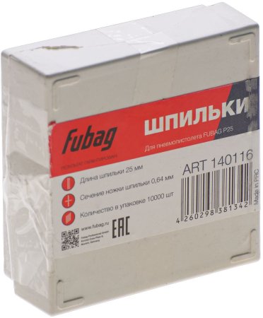 FUBAG Шпильки для P25 (0.64, 25 мм, 10000 шт) в Вологде фото