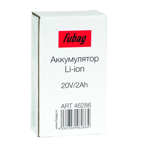 Аккумуляторная батарея FLI5S1P1202 Li-ion к бензиновым газонокосилкам FUBAG с электростартером и минирайдеру (20V/2Ah) в Вологде фото