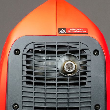 Инверторный генератор FUBAG TI 800 в Вологде фото