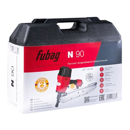 FUBAG Пистолет гвоздезабивной N90 в Вологде фото