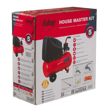 Компрессорный набор FUBAG House Master Kit безмасляный компрессор + 5 предметов в Вологде фото