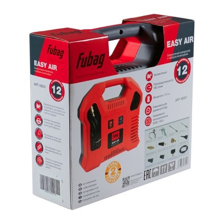 Компрессор безмасляный FUBAG Лёгкий Воздух (Easy Air) с набором пневмоинструмента в Вологде фото