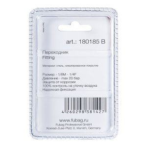 FUBAG Переходник 1/8 дюйма M на 1/4 дюйма F, блистер 1 шт. в Вологде фото