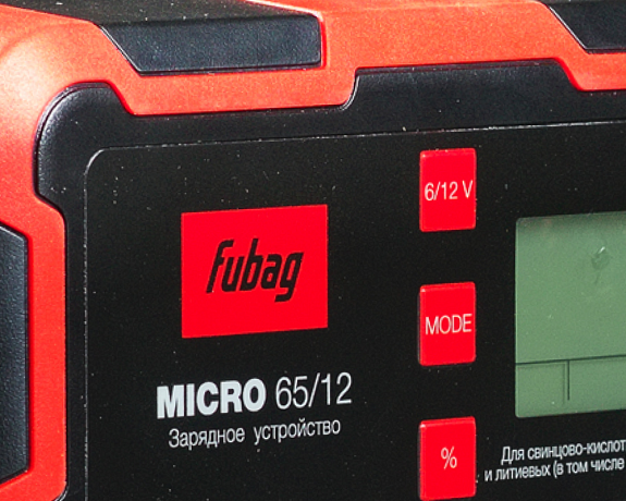 Прочный корпус