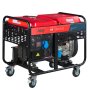 Дизельный генератор FUBAG DS 12000 A ES с электростартером и коннектором автоматики в Вологде фото