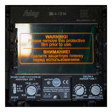  Маска сварщика Хамелеон FUBAG IR 4-13R M в Вологде фото