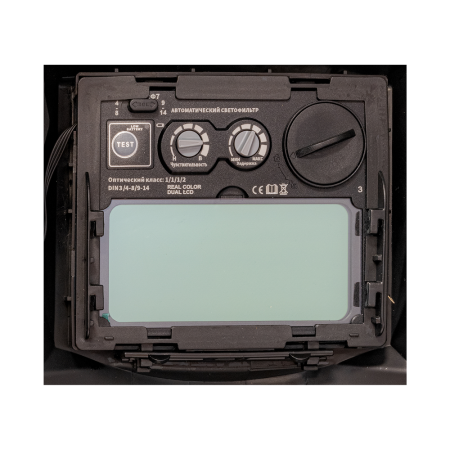  Маска сварщика FUBAG Хамелеон PRM 4-14 RC в Вологде фото