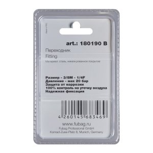 FUBAG Переходник 3/8 дюйма M на 1/4 дюйма F, блистер 1 шт в Вологде фото