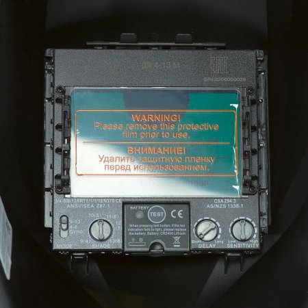  Маска сварщика Хамелеон FUBAG IR 4-13R M в Вологде фото