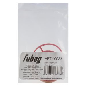 Сервисный набор FUBAG OLSR190 расходных материалов для обслуживания поршневой группы безмасляных компрессоров для арт. 646066/646067 в Вологде фото