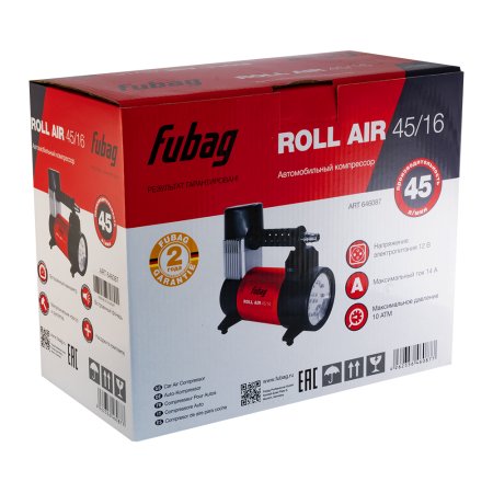 Автомобильный компрессор FUBAG Roll Air 45/16 в Вологде фото