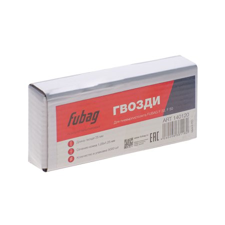 FUBAG Гвозди для F30, F50 (1.05х1.25, 25мм, 5000 шт) в Вологде фото