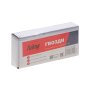 FUBAG Гвозди для F30, F50 (1.05х1.25, 25мм, 5000 шт) в Вологде фото