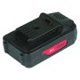 Аккумуляторная батарея FLI5S1P1202 Li-ion к бензиновым газонокосилкам FUBAG с электростартером и минирайдеру (20V/2Ah) в Вологде фото