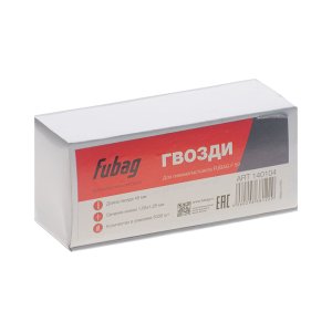 FUBAG Гвозди для F50 (1.05*1.25, 45 мм, 5000 шт) в Вологде фото