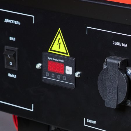 Бензиновый генератор FUBAG BS 2200 в Вологде фото