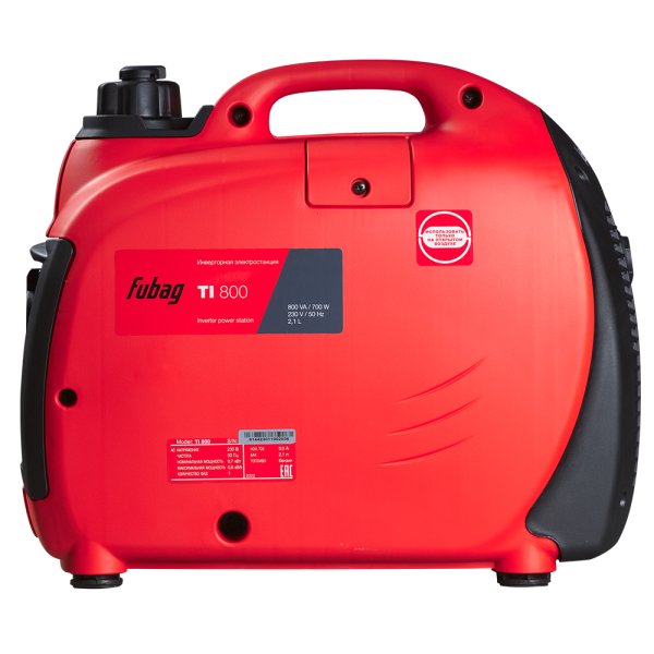 Инверторный генератор FUBAG TI 800 + Моторное масло FUBAG Extra в ПОДАРОК в Вологде фото