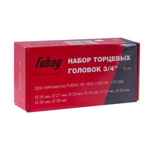 FUBAG Набор торцевых головок 3/4 дюйма, 8 шт. для гайковертов IW 1600 (26-27-29-30-32-35-36-38 мм.), картонная коробка в Вологде фото