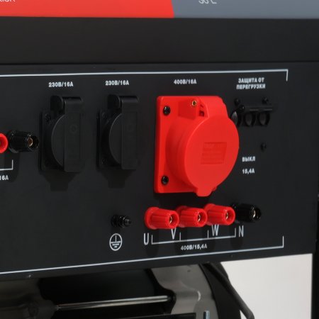 Бензиновый генератор FUBAG BS 8000 DA ES с электростартером и коннектором автоматики в Вологде фото