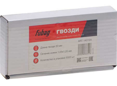 FUBAG Гвозди для SN4050 (1.05х1.25, 20мм, 5000 шт) в Вологде фото