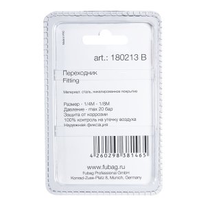 FUBAG Переходник 1/4 дюйма M на 1/8 дюйма M, блистер 1 шт. в Вологде фото