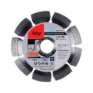 Алмазный отрезной диск FUBAG Beton Pro D115 мм/ 22.2 мм по бетону в Вологде фото
