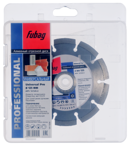 Алмазный отрезной диск FUBAG Универсальный Про (Universal Pro) D125 мм / 22,2 мм в Вологде фото
