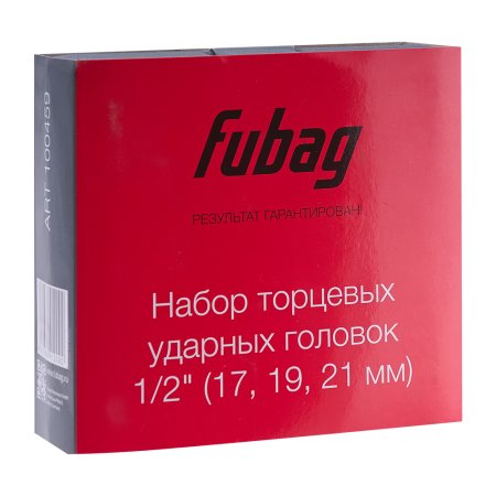 FUBAG Набор торцевых ударных головок 1/2 дюйма 17 19 21 мм в Вологде фото