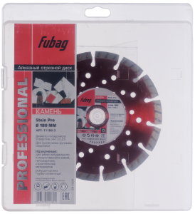 Алмазный отрезной диск FUBAG Камень Про (Stein Pro) D180 мм / 22,2 мм по камню в Вологде фото