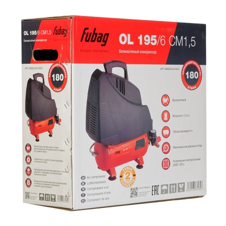 Компрессор воздушный безмасляный FUBAG OL 195/6 CM1.5 в Вологде фото