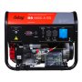 FUBAG Бензиновый генератор с электростартером и коннектором автоматики BS 6600 A ES в Вологде фото