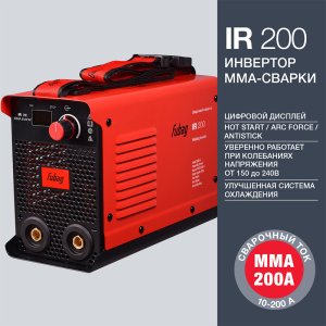 FUBAG Сварочный инвертор IR 200 в Вологде фото