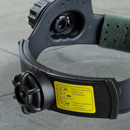  Маска сварщика FUBAG FLIP-FLAP IR 11F в Вологде фото