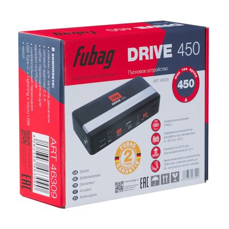 Пусковое устройство FUBAG DRIVE 450 с разъемом type-C на входе в Вологде фото