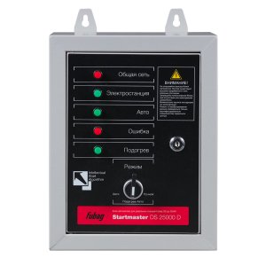 FUBAG Блок автоматики Startmaster DS 25000 D (400V) для дизельных электростанций (DS 7000 DA ES DS 14000 DA  ES). Трехфазный. в Вологде фото