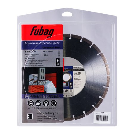 Алмазный отрезной диск FUBAG Универсальный Про (Universal Pro) D300 мм / 30 - 25,4 мм в Вологде фото