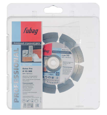 Алмазный отрезной диск FUBAG Бетон Экстра (Beton Extra) D115 мм / 22,2 мм по бетону в Вологде фото